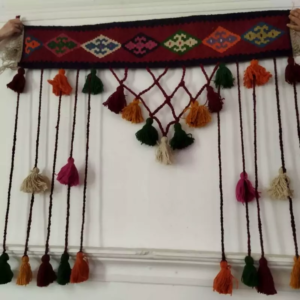 Curtain